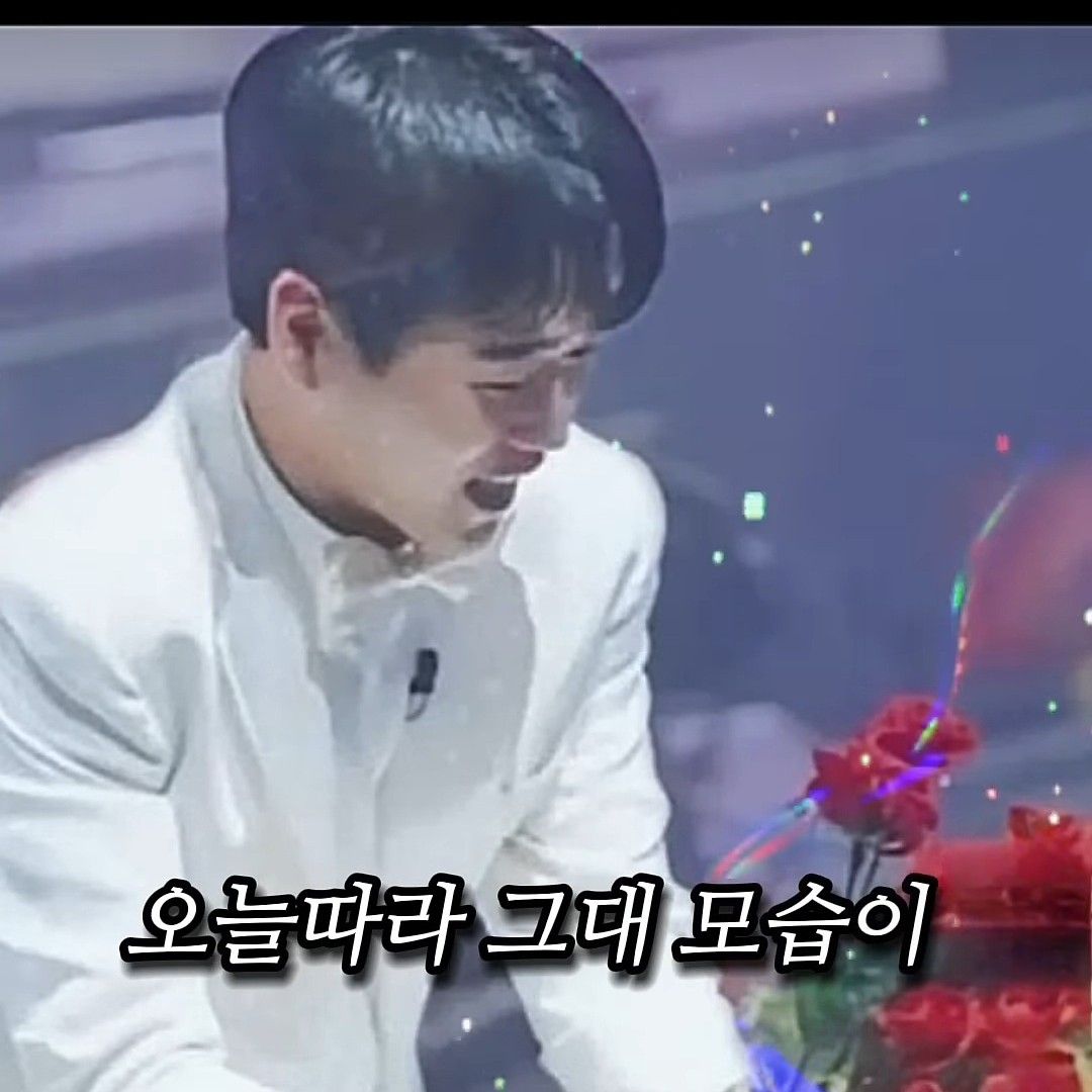 Latest photo of Hwang Youngwoong