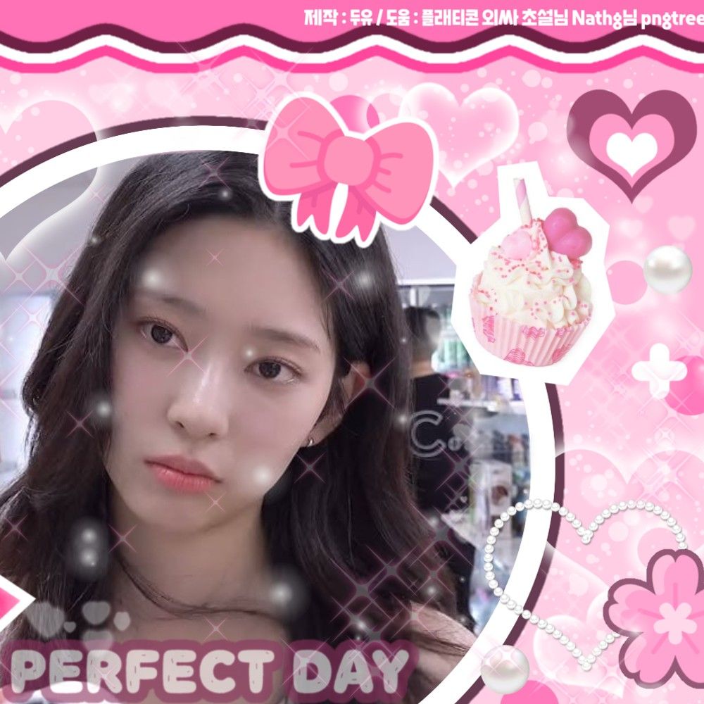 Recent activity shot of Kim Minju