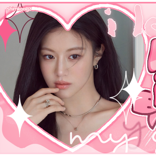 Recent activity shot of Go Younjung