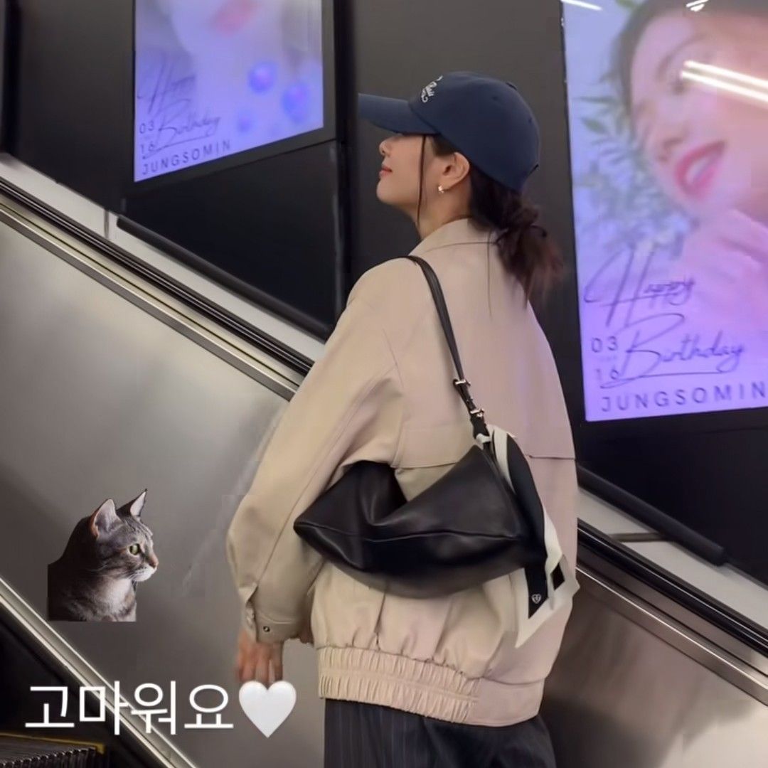 정소민의 최신 사진