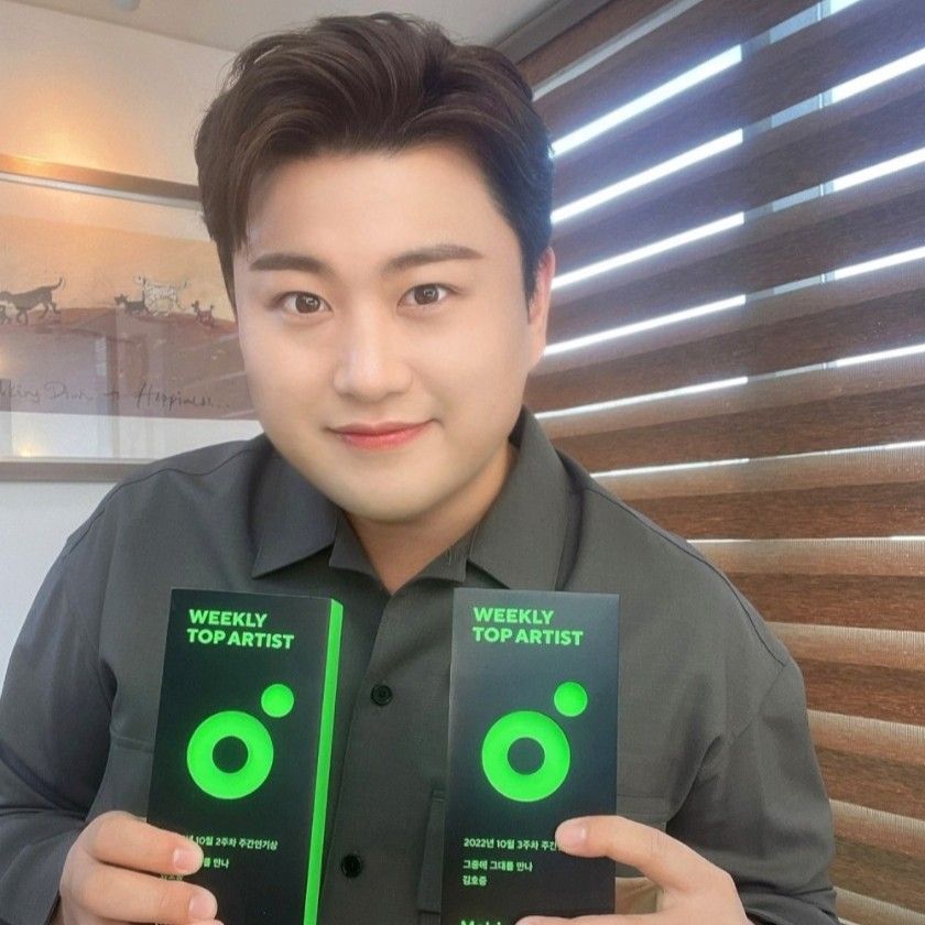 Foto terbaru dari Kim Hojoong