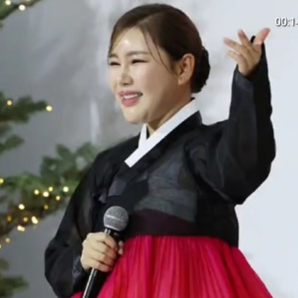 Recent activity shot of Song Gain