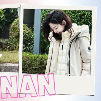 Recent activity shot of Zhang Ruonan