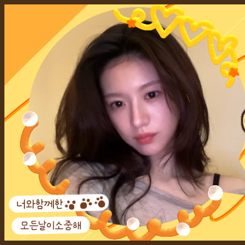 A moment captured by a fan of Go Younjung