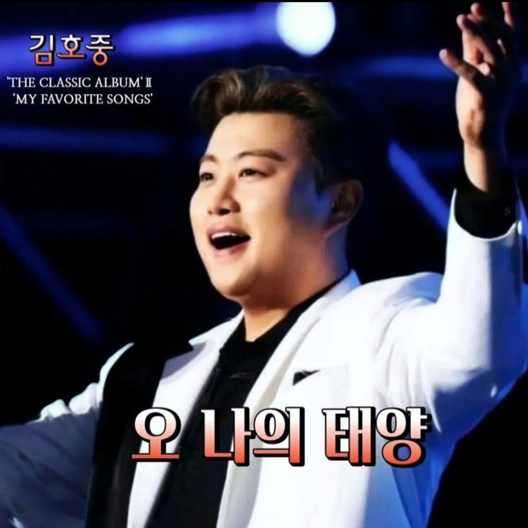 Behind-the-scenes cut of Kim Hojoong
