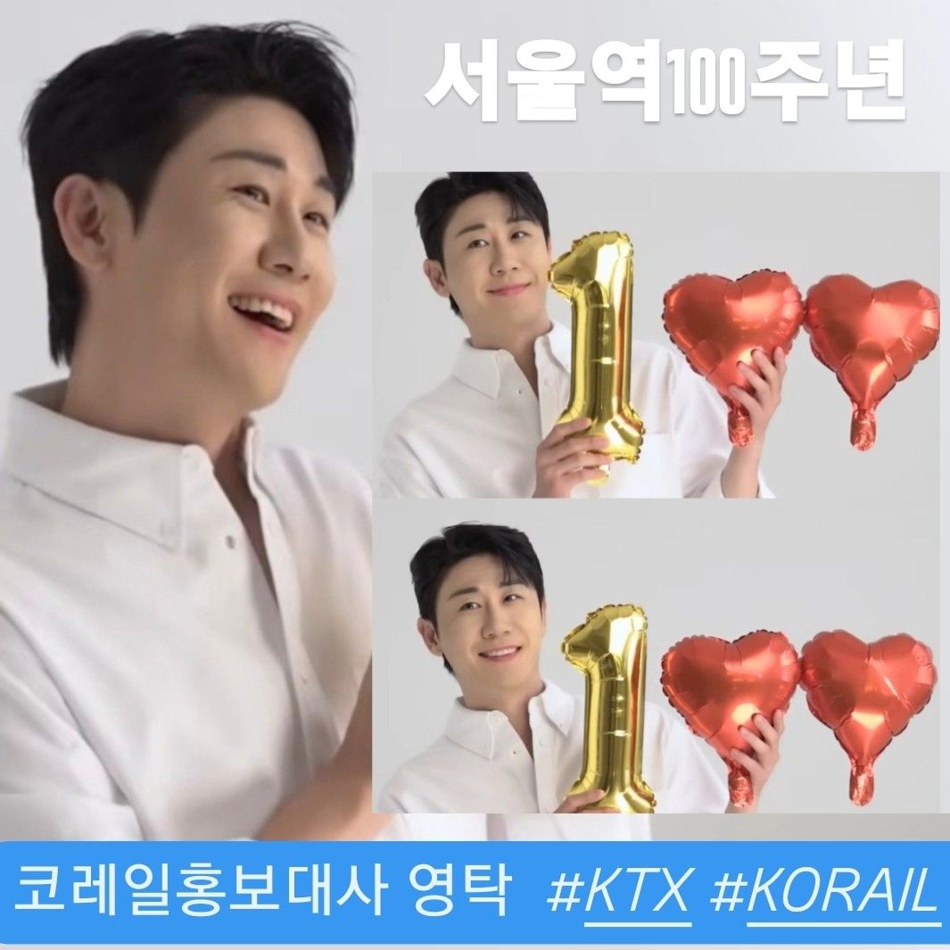 Latest photo of Young Tak