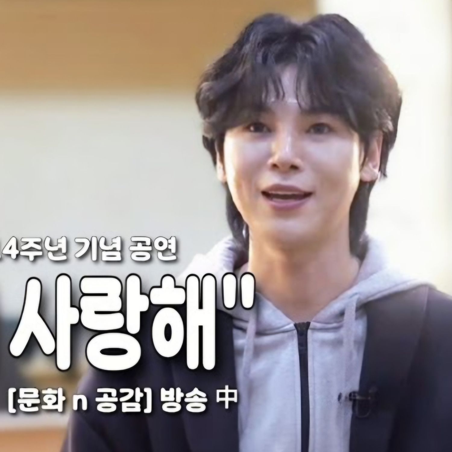 Recent activity shot of Kim Junsu (1991)