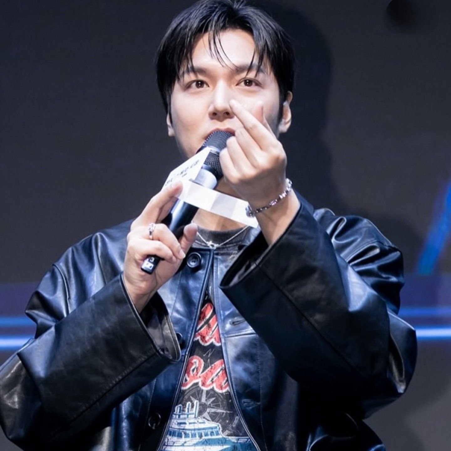 Recent activity shot of Lee Minho