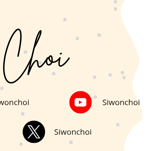 Recent activity shot of Choi Siwon