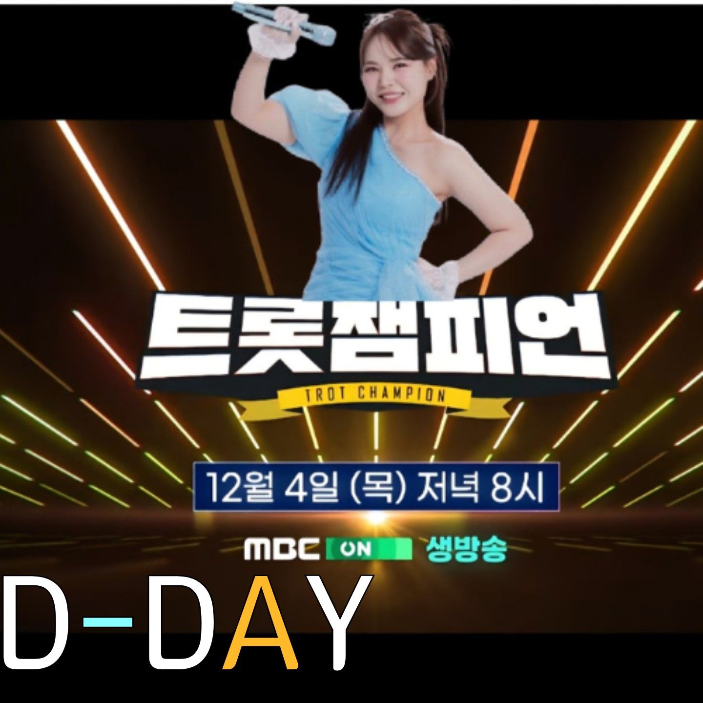 ミスキムの最新写真