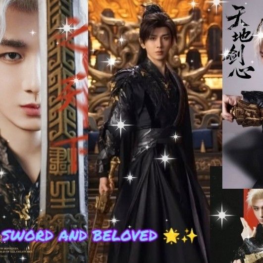 Recent activity shot of Cheng Yi