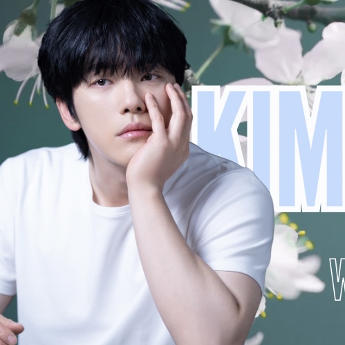 Latest photo of Kim Junghyun