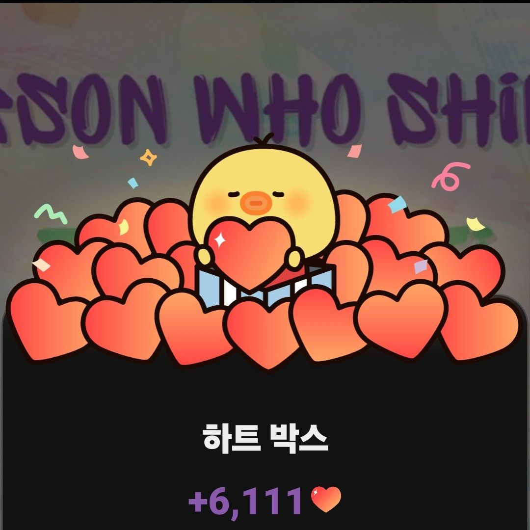 金浩中的最新照片