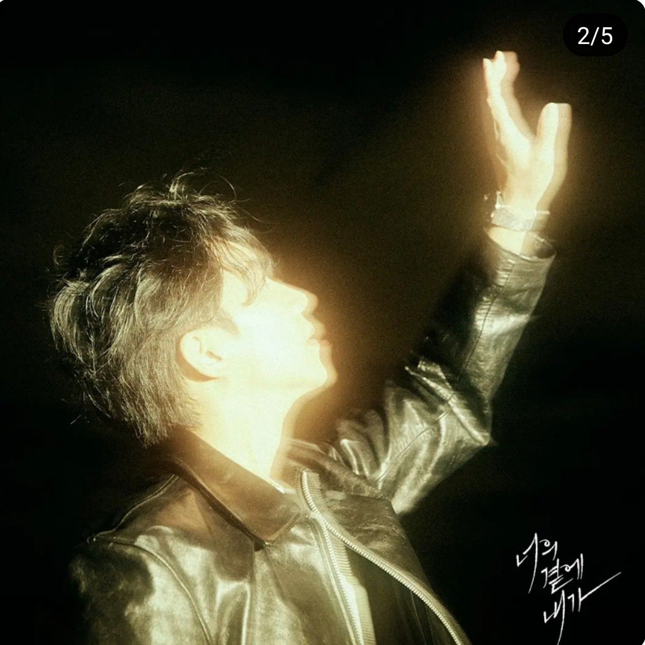 A moment captured by a fan of Lee Seunggi