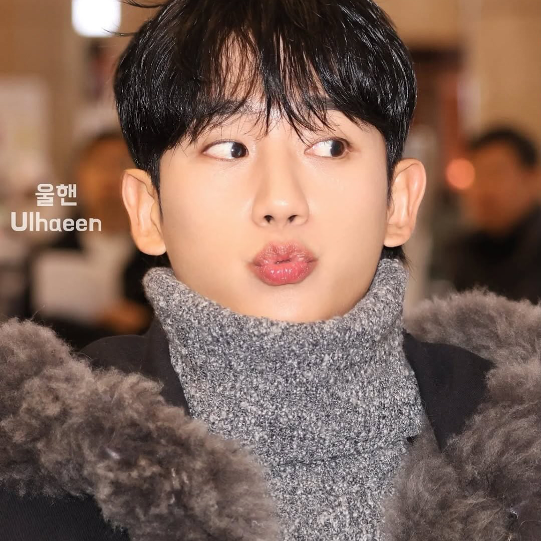 Recent activity shot of Jung Haein