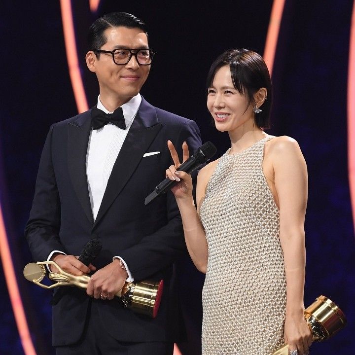 A moment captured by a fan of Son Yejin