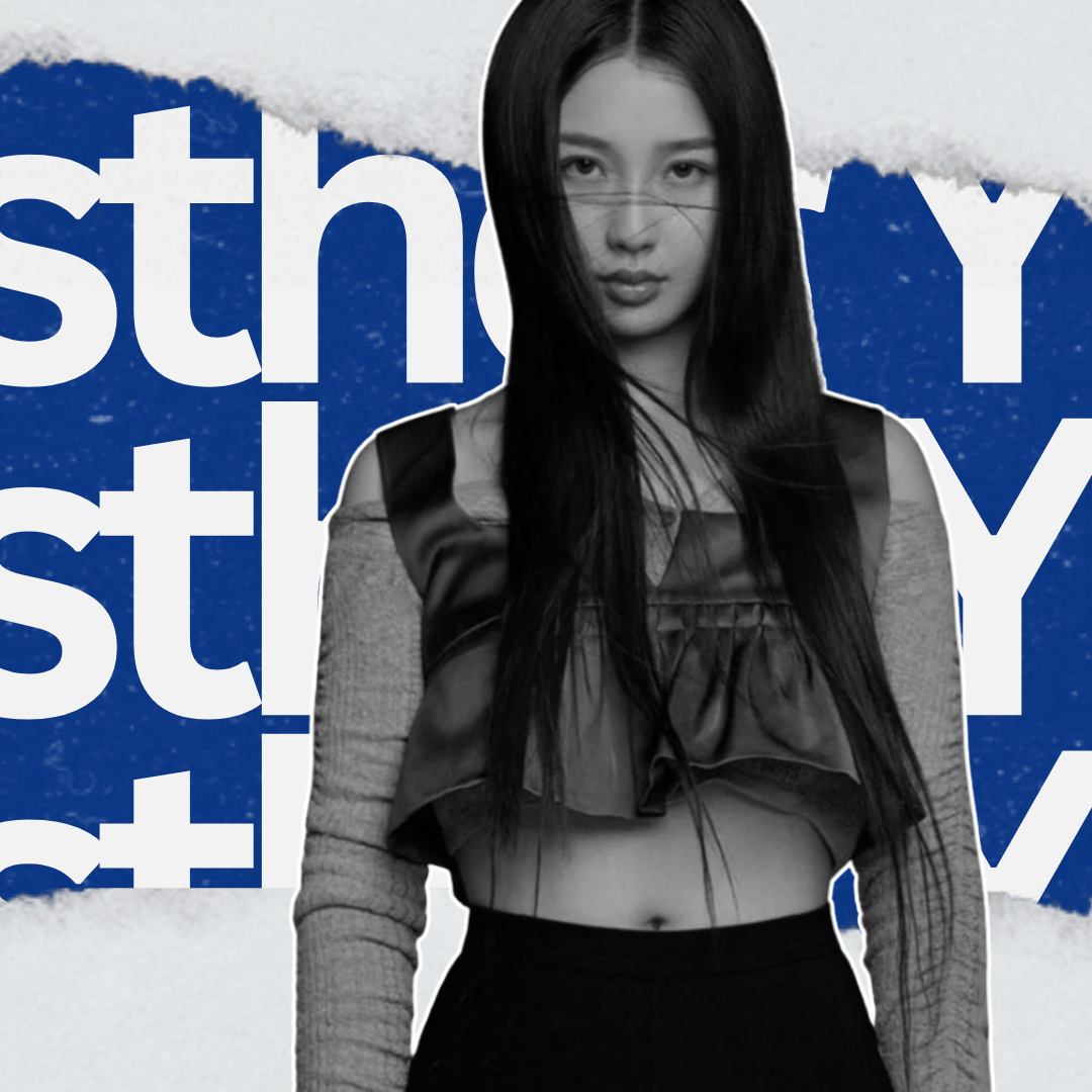 Recent activity shot of Esther Yu