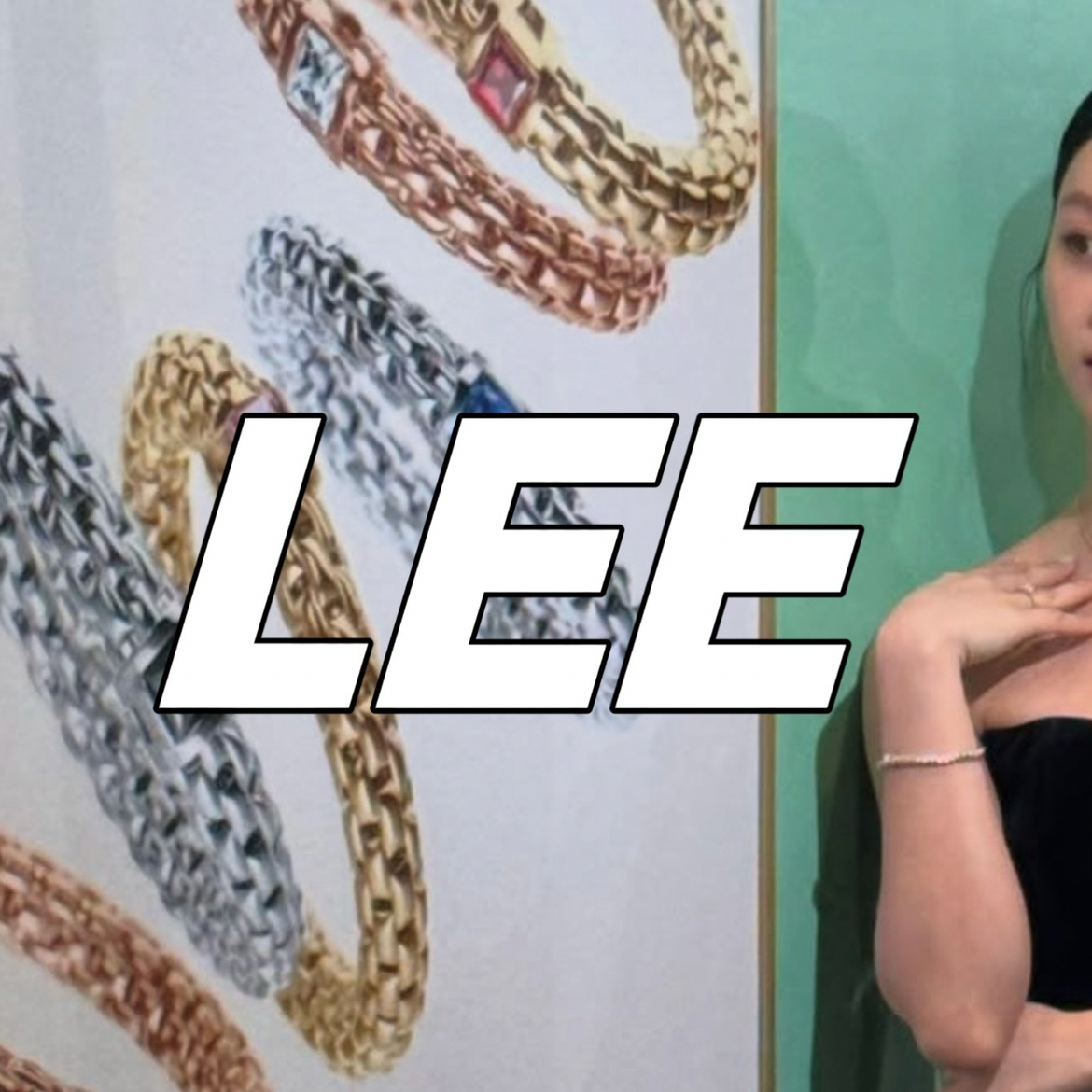 Recent activity shot of Hyeri