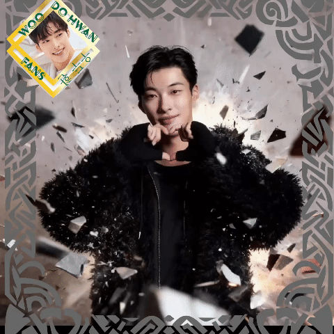 Recent activity shot of Woo Dohwan