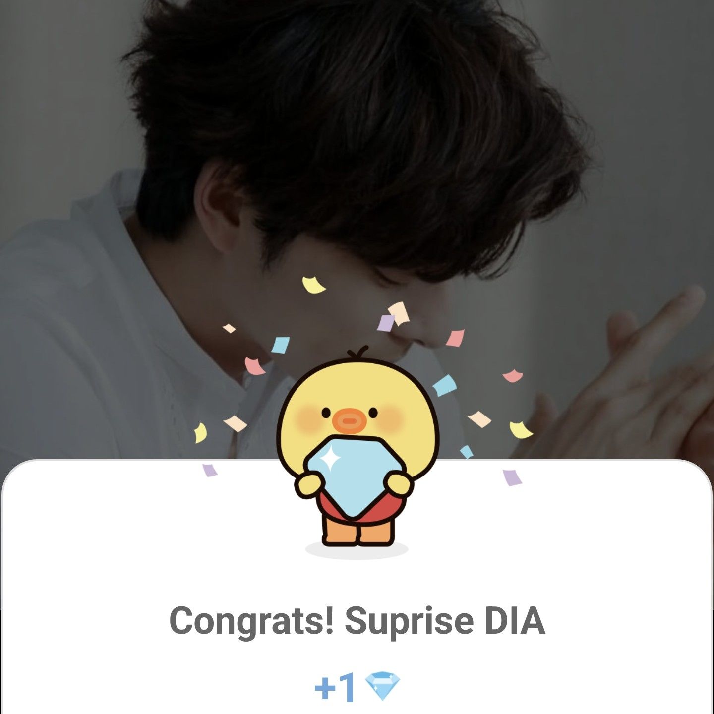 A moment captured by a fan of Gong Yoo