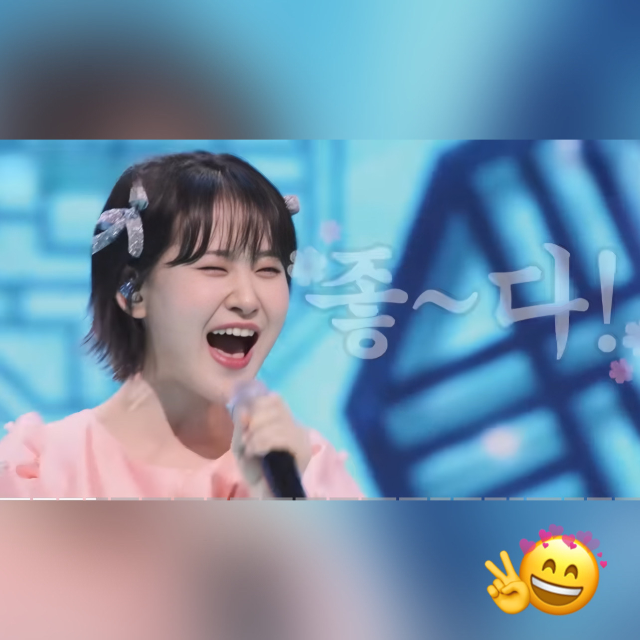 金多賢的最新照片