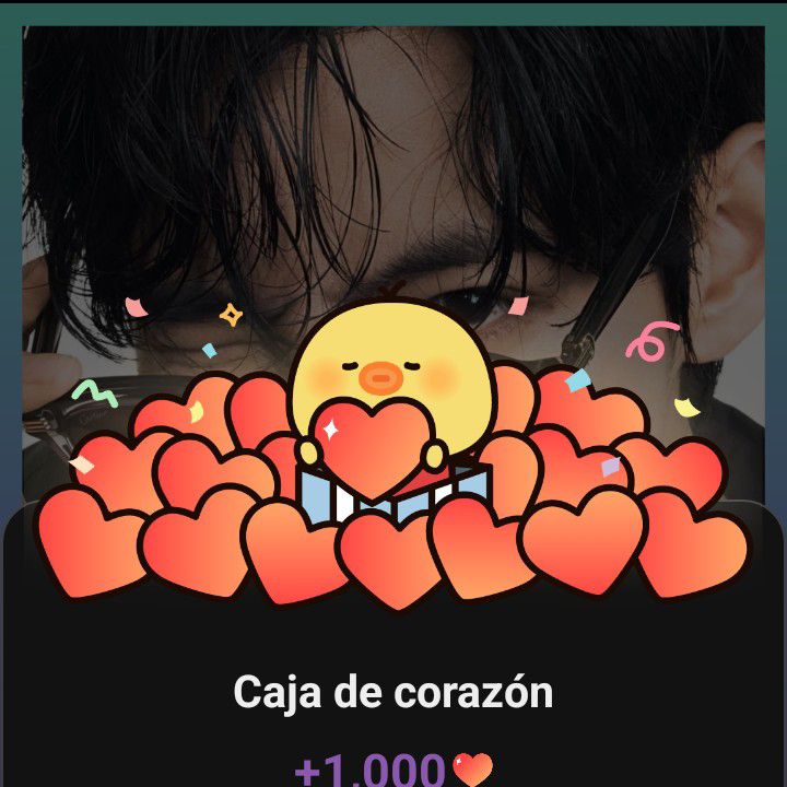 김태형 (뷔)의 최신 사진