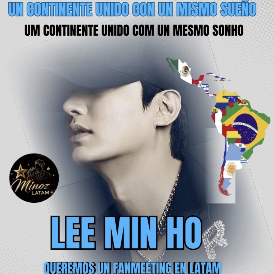 李敏鎬的幕後花絮