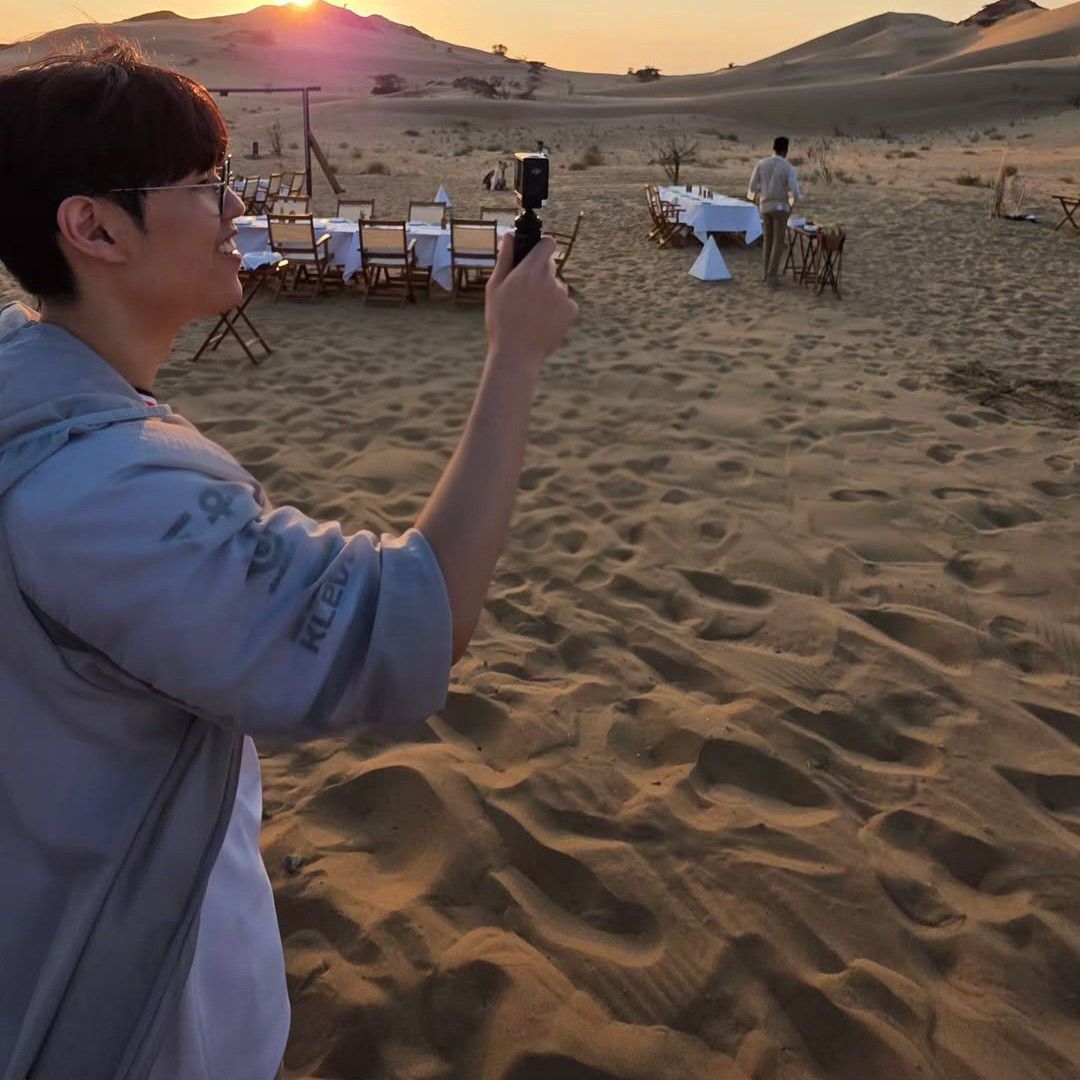 A moment captured by a fan of Oner