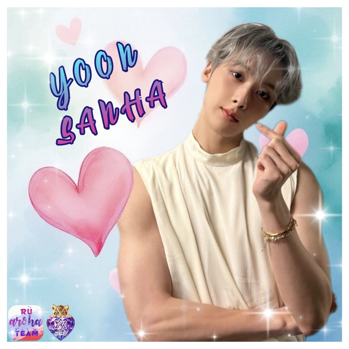 Behind-the-scenes cut of Yoon Sanha