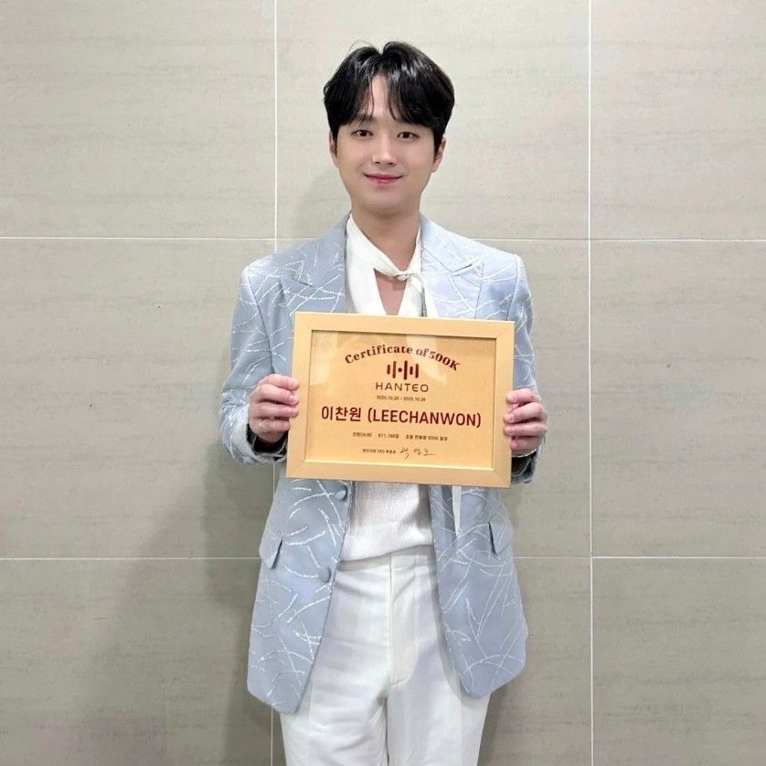 Foto terbaru dari Lee Chanwon