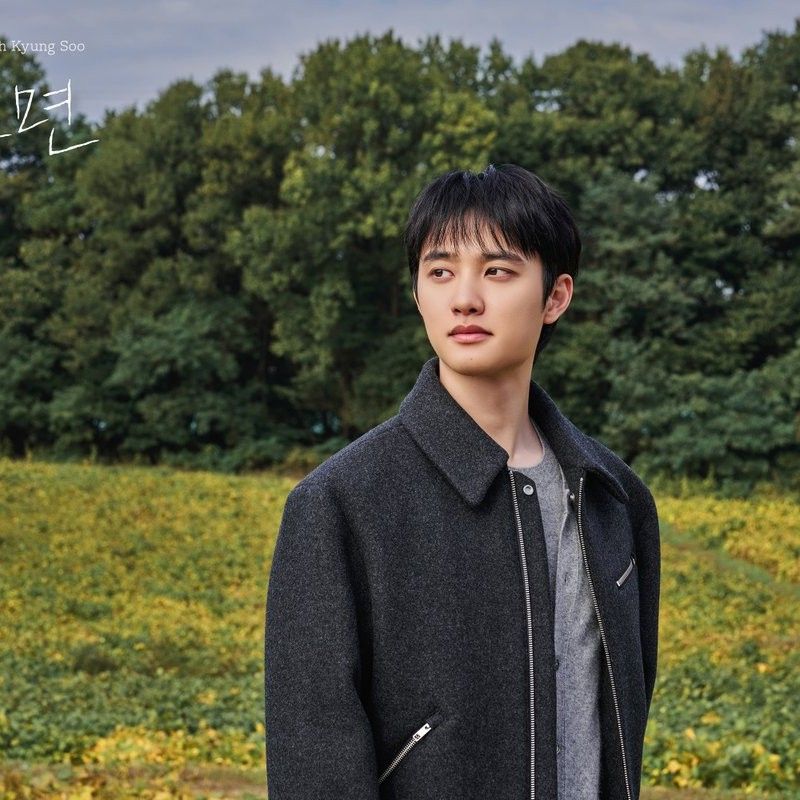 Recent activity shot of Doh Kyungsoo (D.O.)
