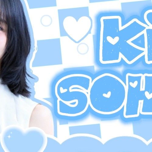 Foto terbaru dari Kim Sohyun