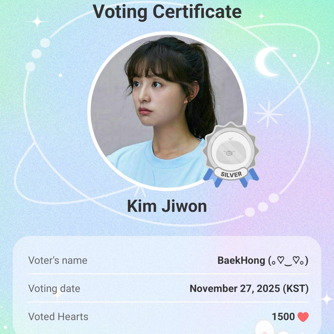 A moment captured by a fan of Kim Jiwon