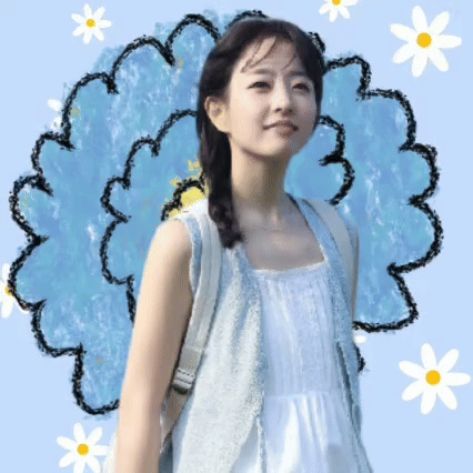 A moment captured by a fan of Park Boyoung