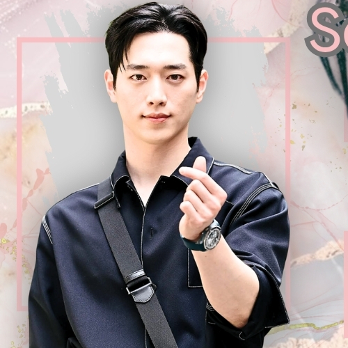 Recent activity shot of Seo Kangjoon
