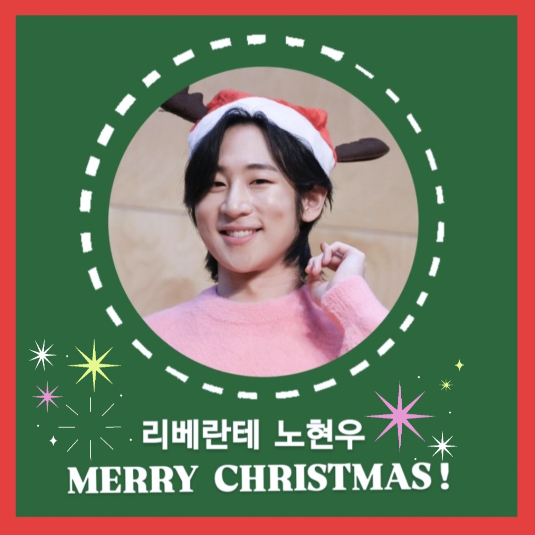 A moment captured by a fan of Libelante