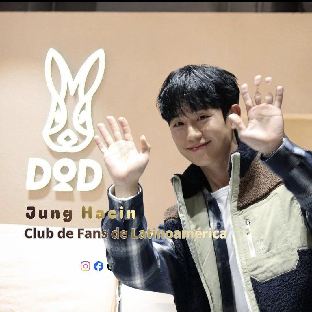 丁海寅的最新照片