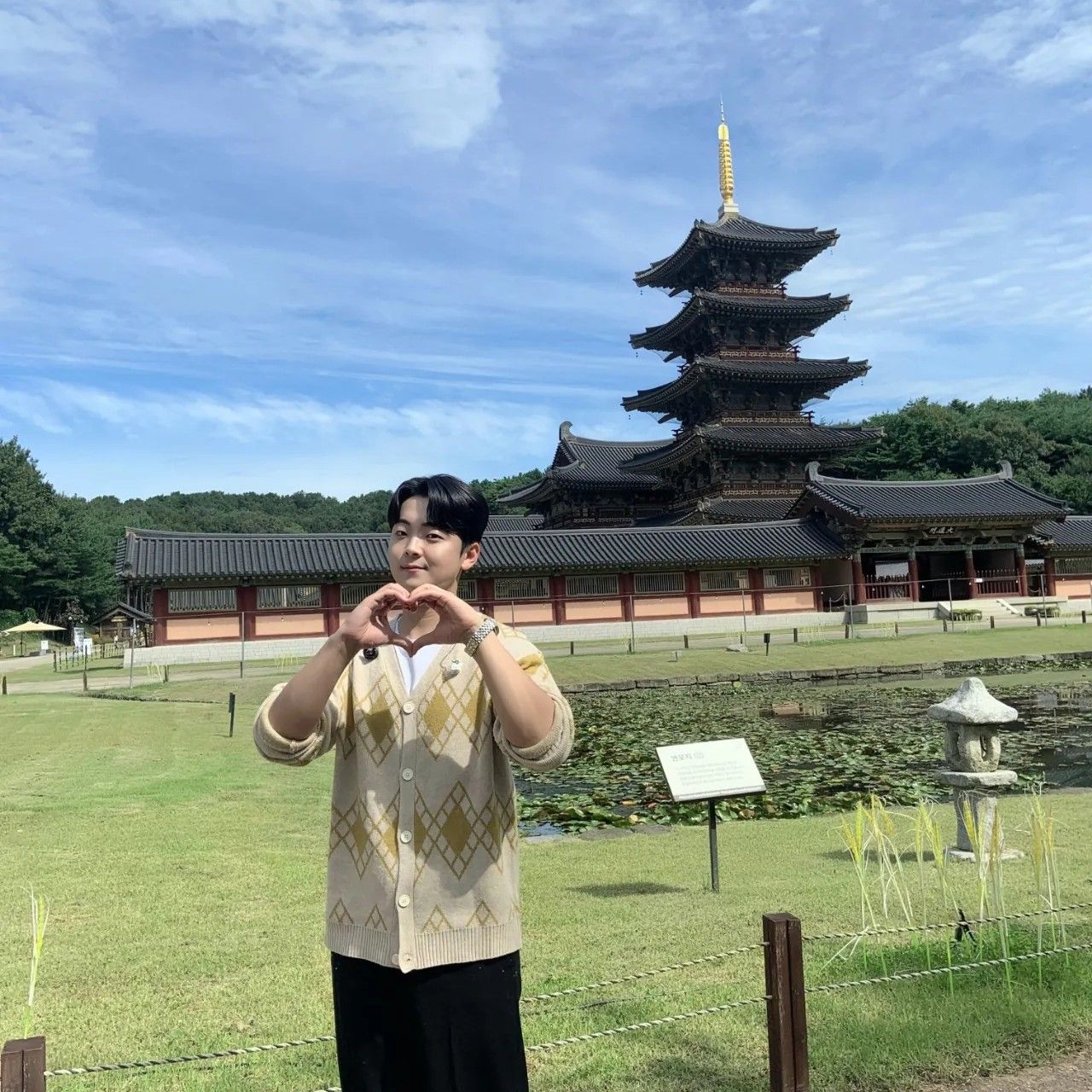 Latest photo of Park Minsu