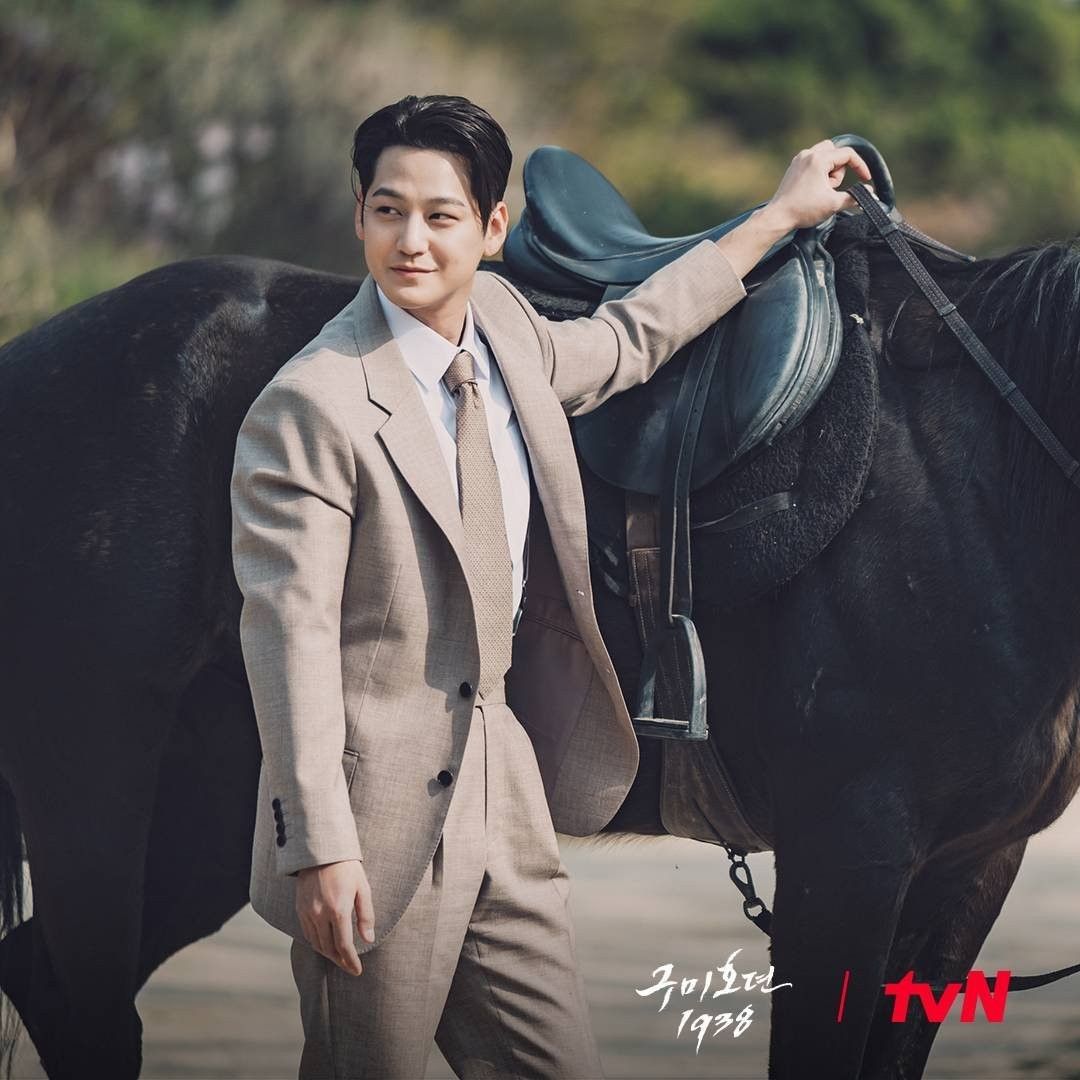 Recent activity shot of Kim Bum