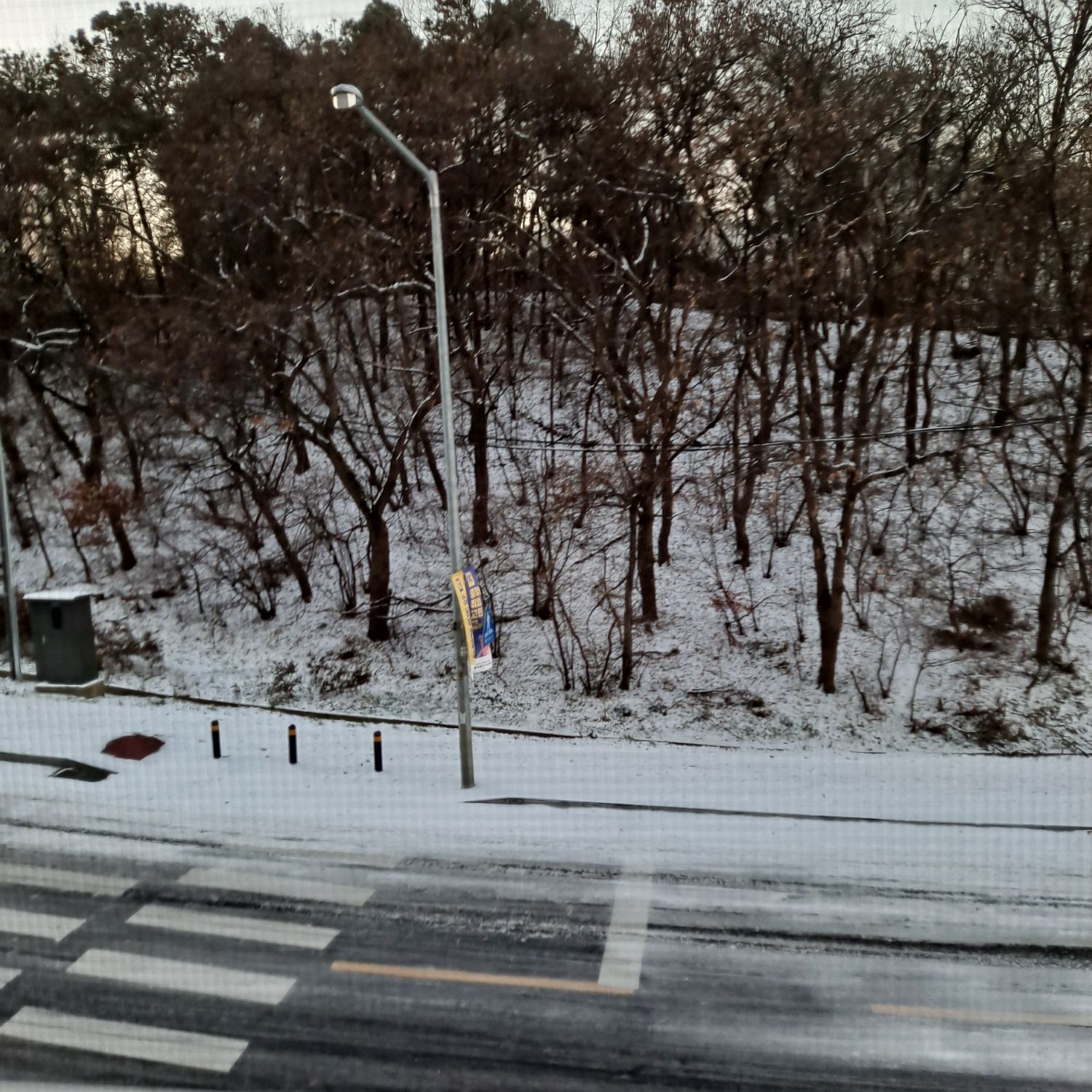 Recent activity shot of Jinuk