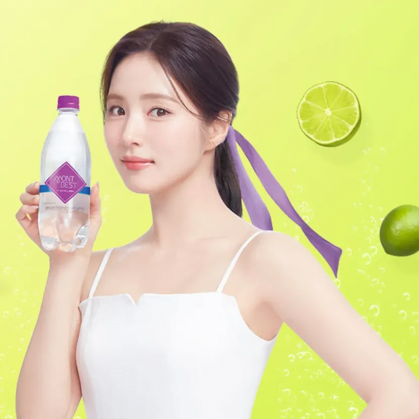 Recent activity shot of Shin Sekyung