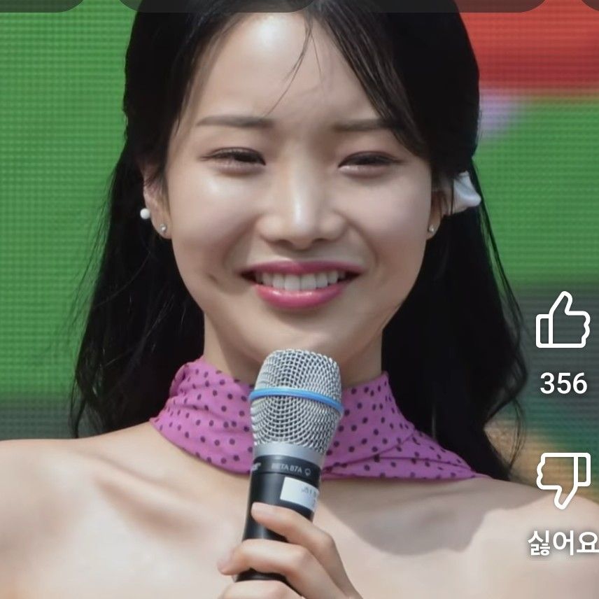 Latest photo of Kim Soyeon (2004)