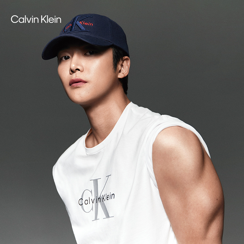 Latest photo of Rowoon
