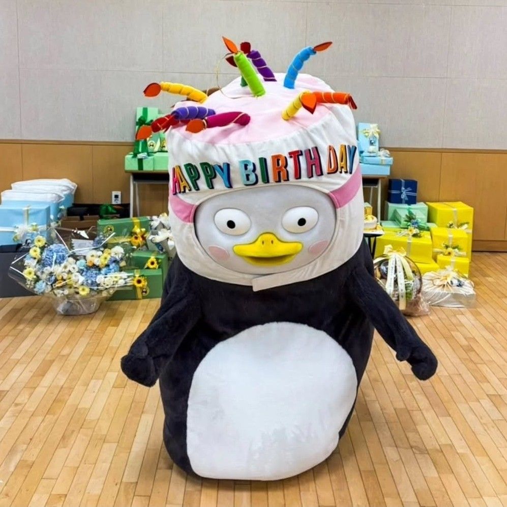 Recent activity shot of Pengsoo