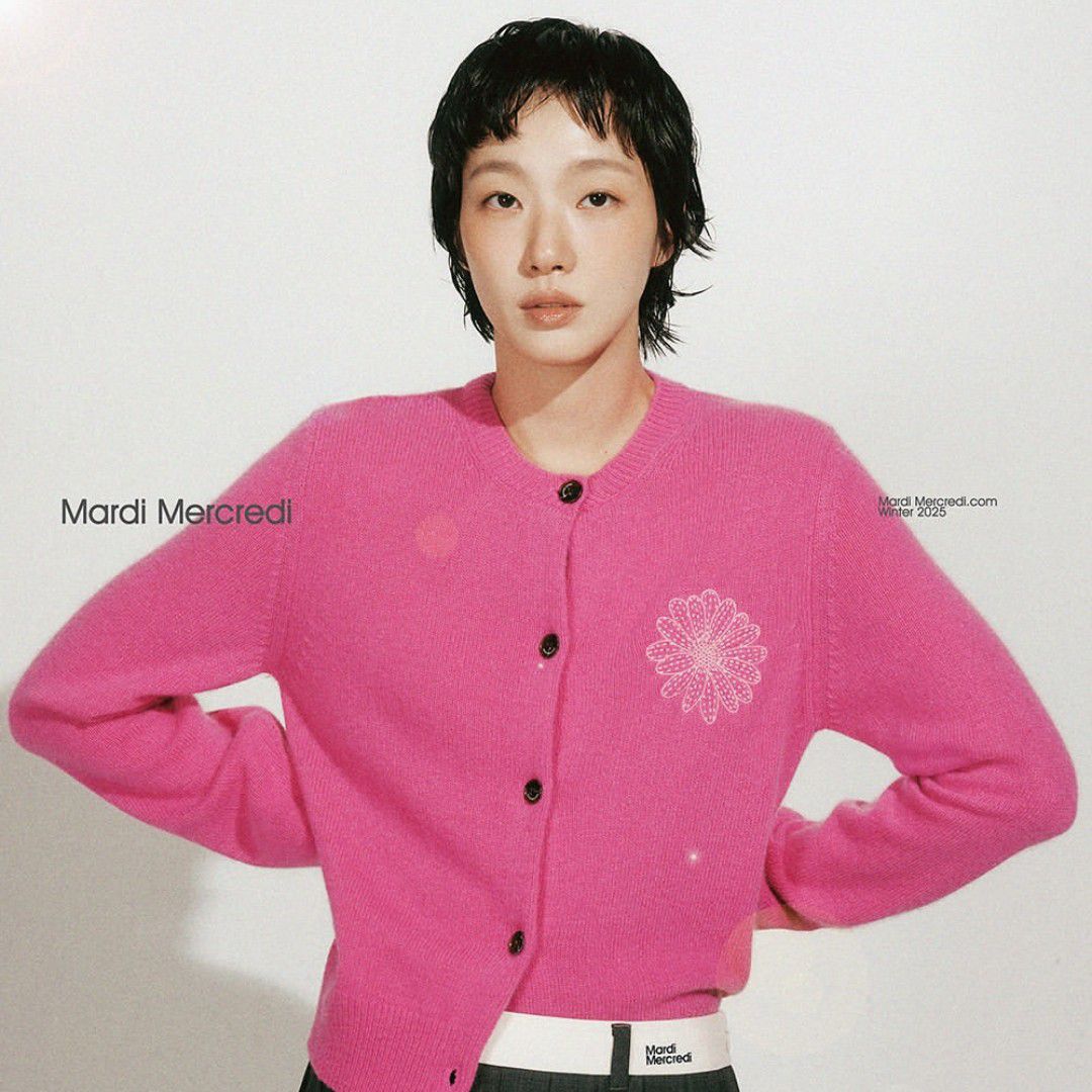 Recent activity shot of Kim Goeun