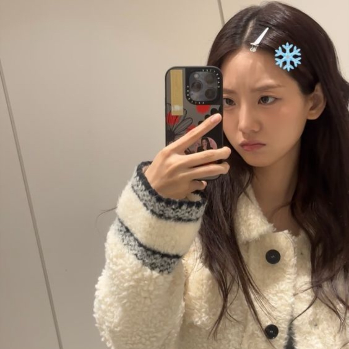 Latest photo of Cho Yihyun