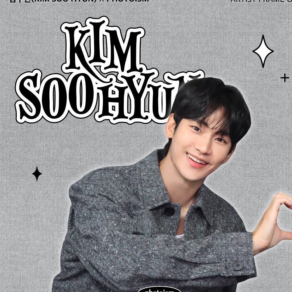 ファンが撮影したキム・スヒョンの瞬間