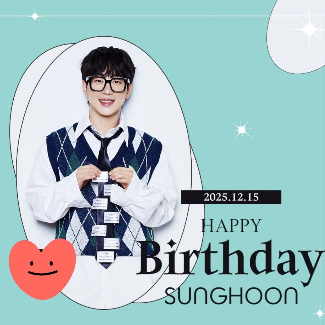 Behind-the-scenes cut of An Sunghoon