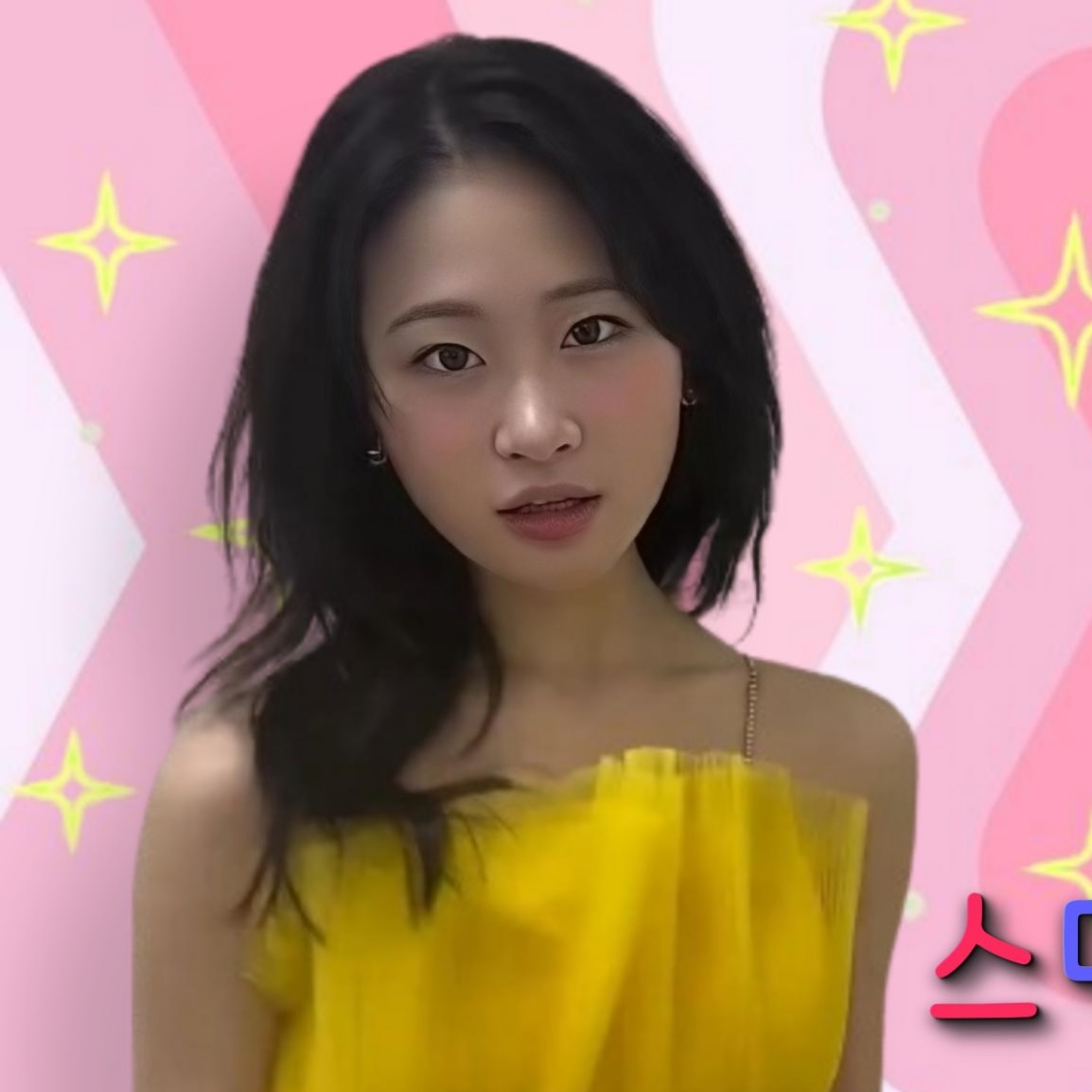 Recent activity shot of Kim Dahyun