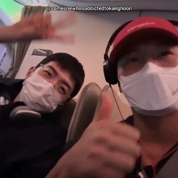Recent activity shot of Kang Hoon